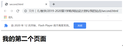 sublime text 2 插件_插件是什么意思_插件下载安装