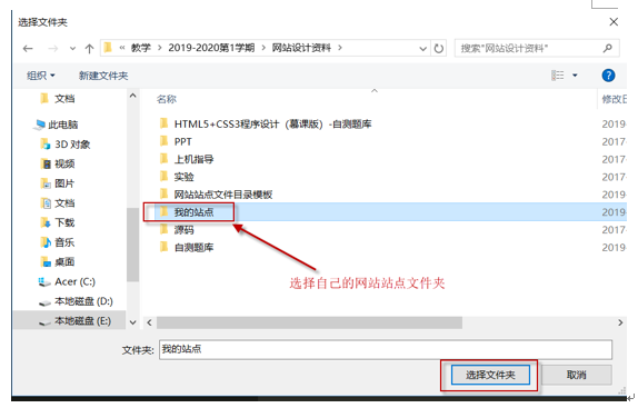 插件是什么意思_插件下载安装_sublime text 2 插件