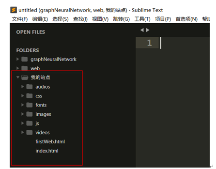 sublime text 2 插件_插件下载安装_插件是什么意思