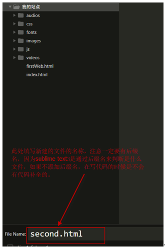 sublime text 2 插件_插件是什么意思_插件下载安装
