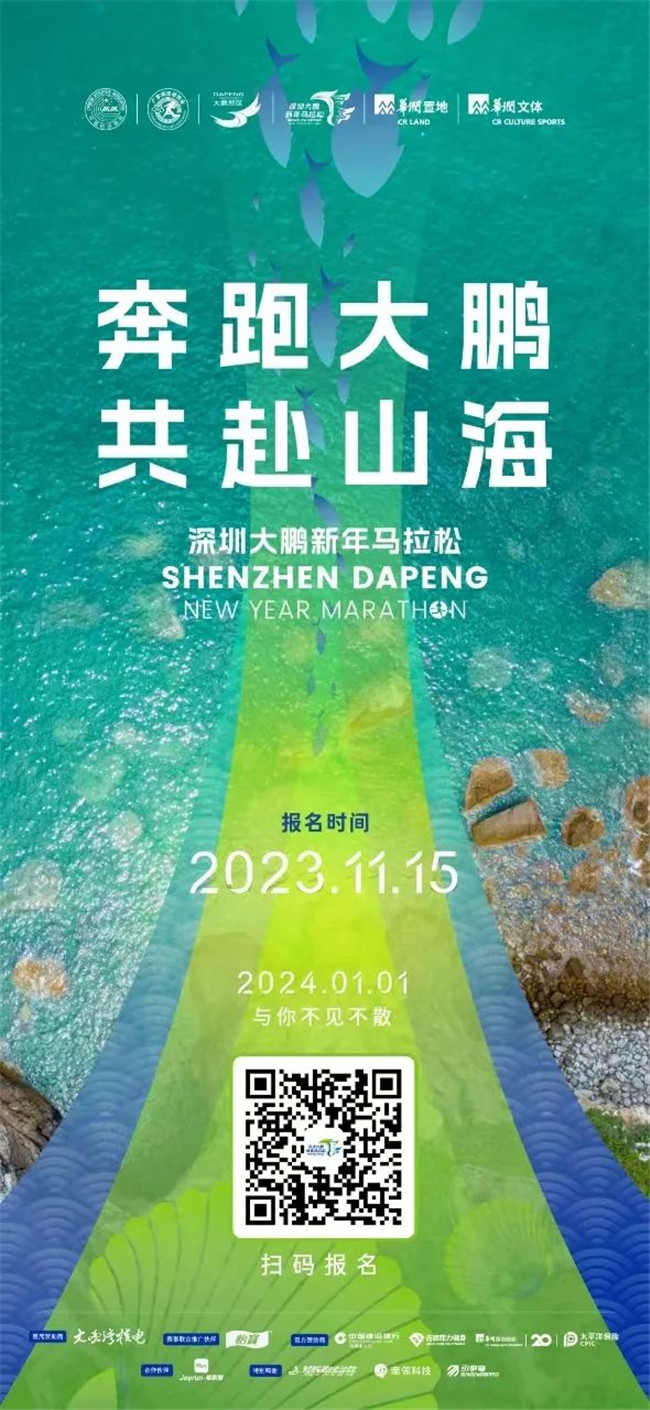 防骗十招_防骗秘诀_2024防骗技巧