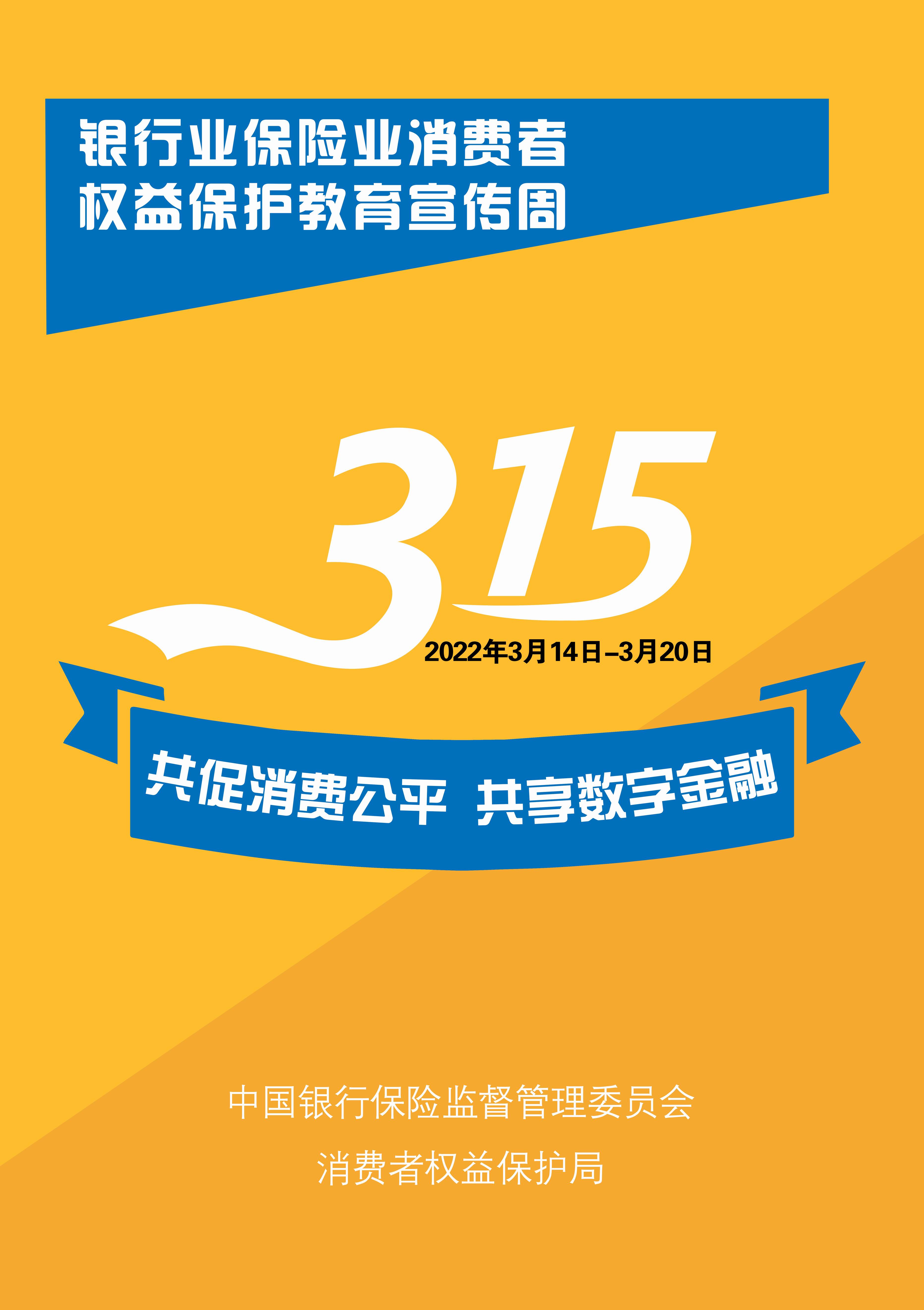 招聘信息_招聘信息怎么发布_招聘信息发布文案