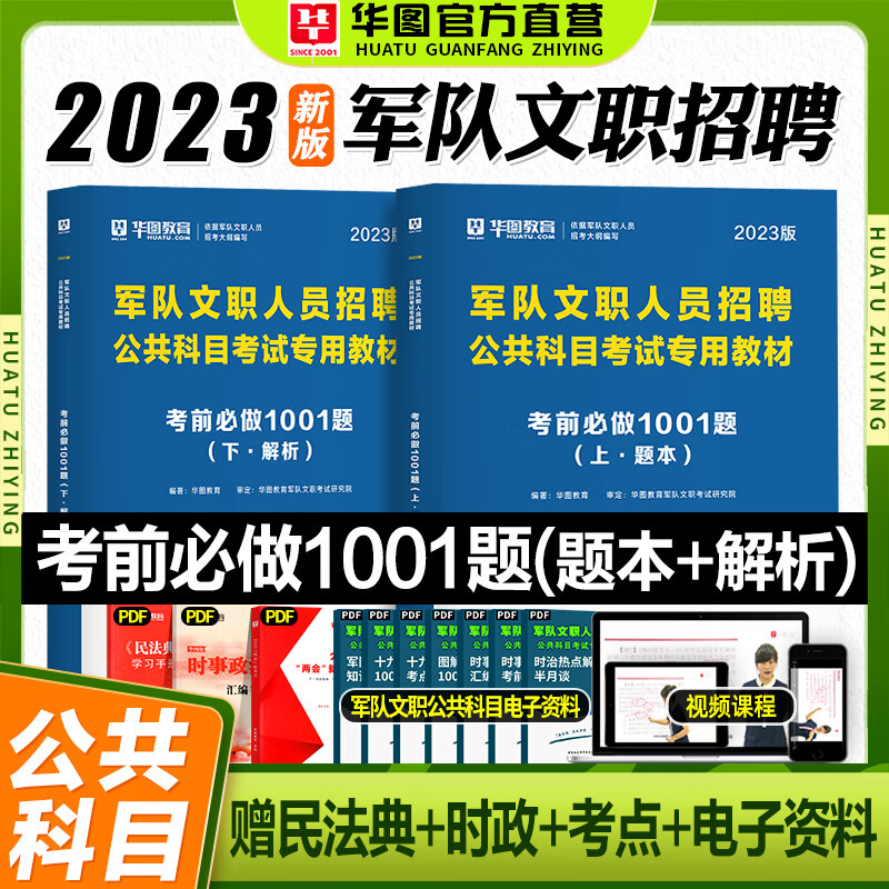 招聘网boss直聘_招聘_招聘网