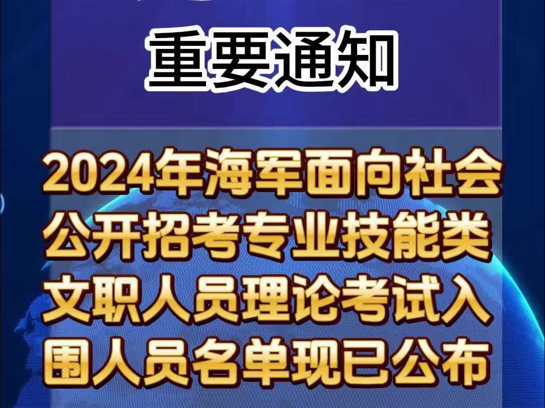招聘网_招聘网boss直聘_招聘