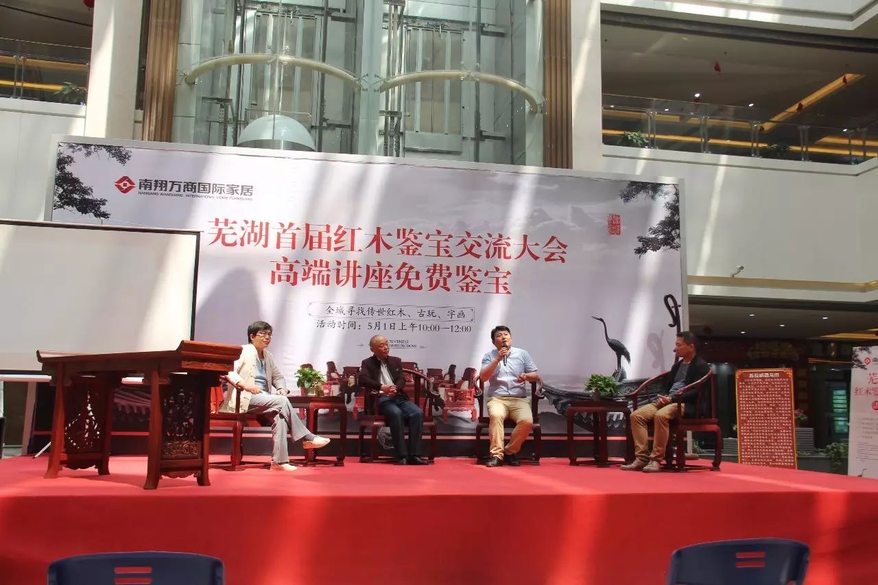 芜湖南翔万商门面出售_南翔万商芜湖国际商贸城 搜房_芜湖南翔万商商贸城