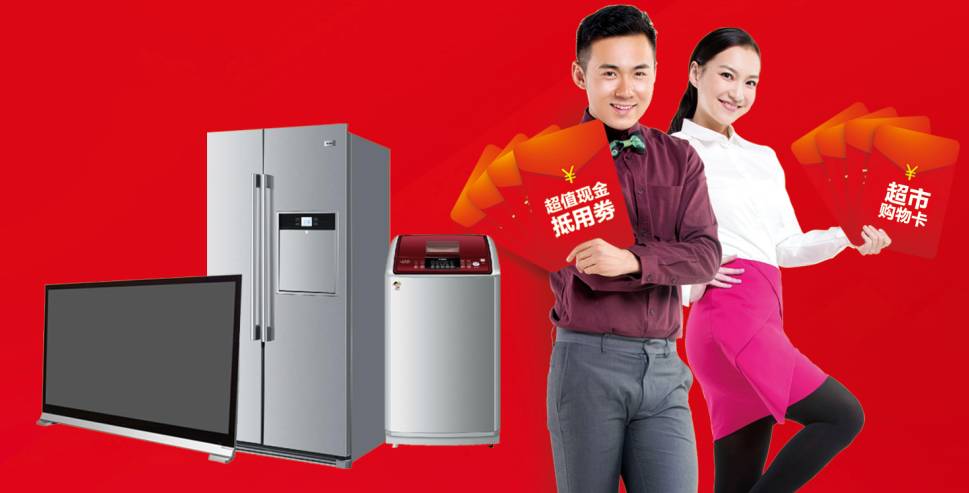 芜湖南翔万商商贸城_芜湖南翔万商门面出售_南翔万商芜湖国际商贸城 搜房