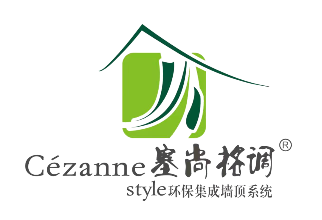 塞尚格调集成墙板质量怎么样_塞尚格调真的是骗局吗_塞尚介绍视频