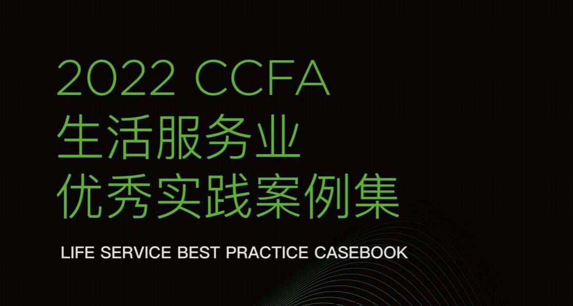郴州有哪些家政公司_郴州市家政公司招聘_郴州家政服务公司