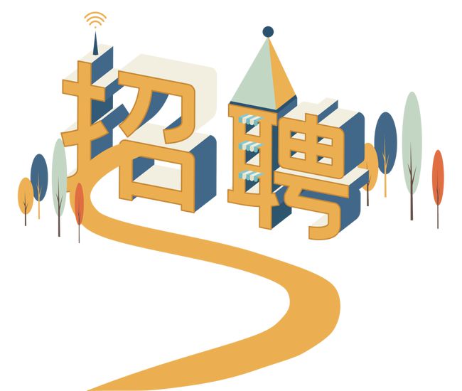 招聘_孟津招聘招聘司机招聘_招聘网