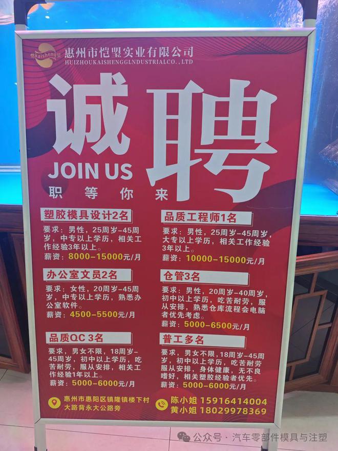 招聘信息 | 长治市市直部分事业单位2024年公开招聘急需紧缺人才23名（6月24日—6月26日报名）