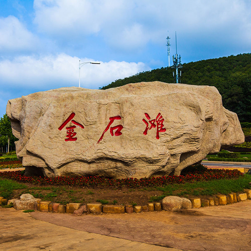 招聘_招聘网_孟津招聘招聘司机招聘