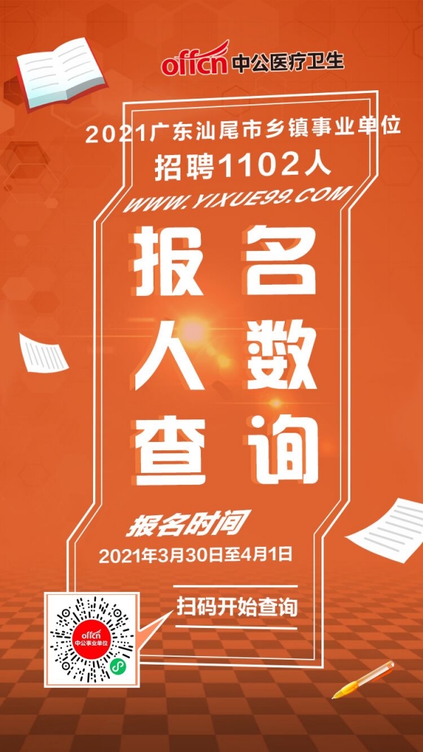 招聘网boss直聘_招聘58同城找工作_招聘