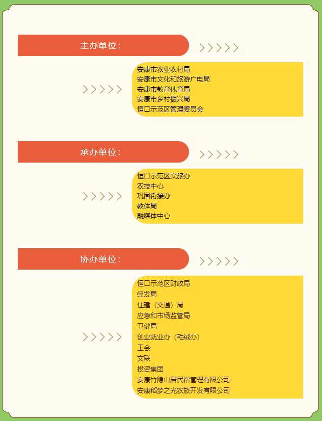 招聘_招聘网boss直聘_招聘58同城找工作