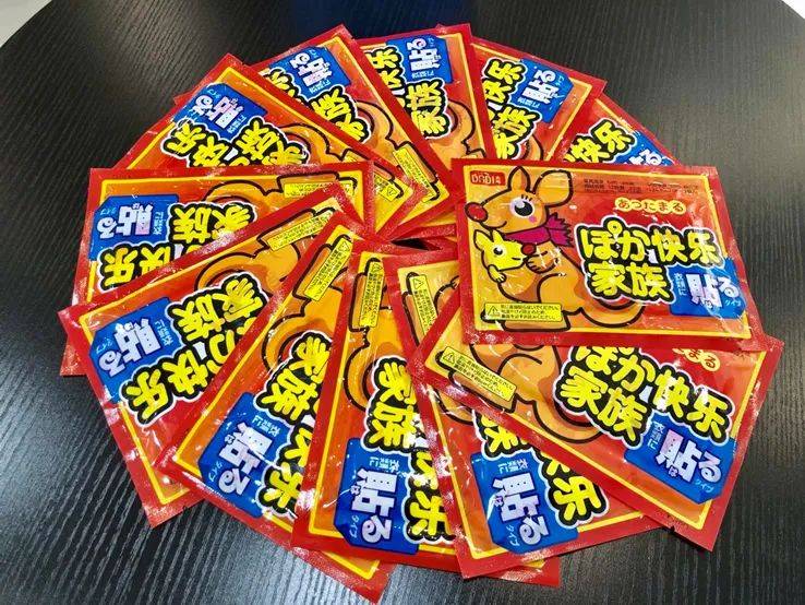 招聘信息最新招聘2024_招聘信息免费模板_招聘信息