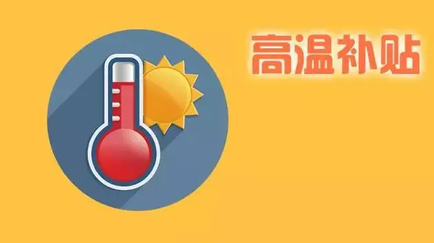 招聘信息最新招聘2024_招聘信息免费模板_招聘信息