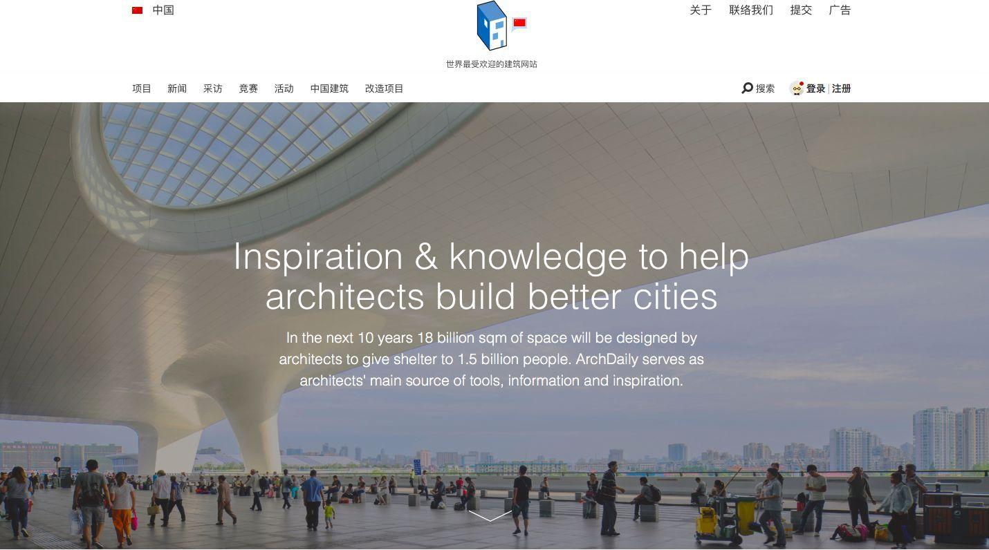 sketch官网_sketch 官网_sketchup官网