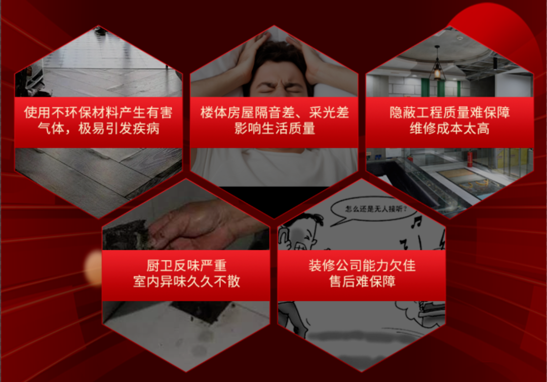 装修材料品牌推荐_2024十大装修材料品牌_装修材料品牌清单明细表