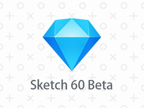下载sketchup_下载sketchbook软件_sketch下载