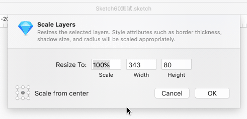 sketch下载_下载sketchbook软件_下载sketchup