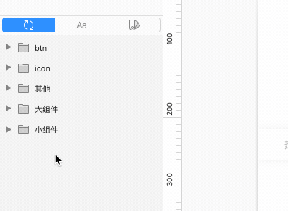 下载sketchup_下载sketchbook软件_sketch下载