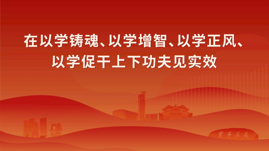 装配式钢结构建筑_装配式建筑钢结构_装配式钢结构建筑设计步骤