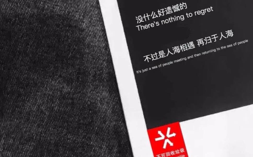 招聘 2024 年长春工程学院网上资格审查时间及相关事项