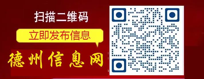 招聘信息最新招聘2024_招聘信息_招聘信息发布文案