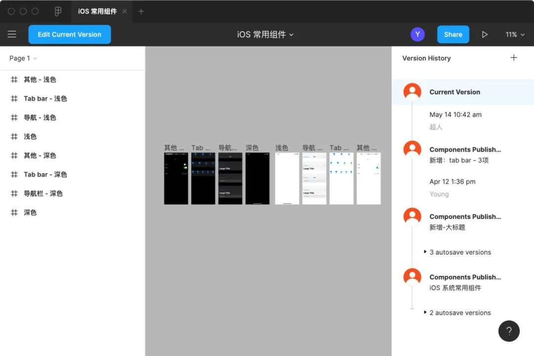 類似windows沙盒的軟件_類似windows的計(jì)劃任務(wù)_windows 類似sketch