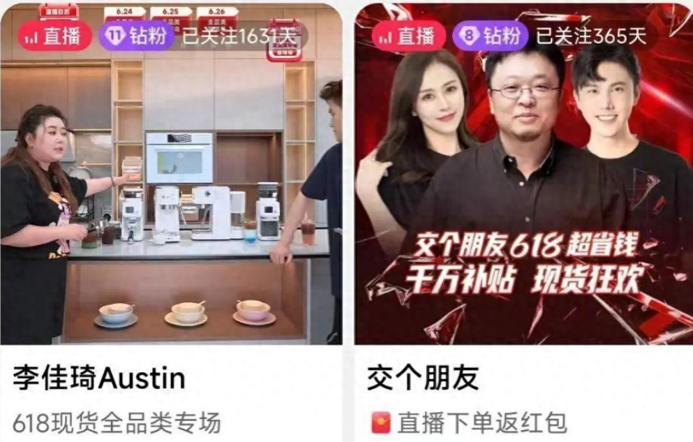 主播招聘_主播_yy主播最火女主播视频