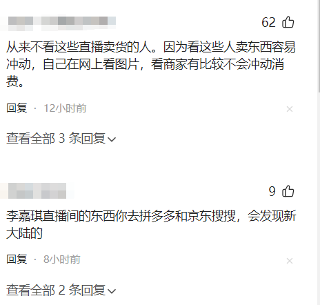 主播招聘_主播_yy主播最火女主播视频