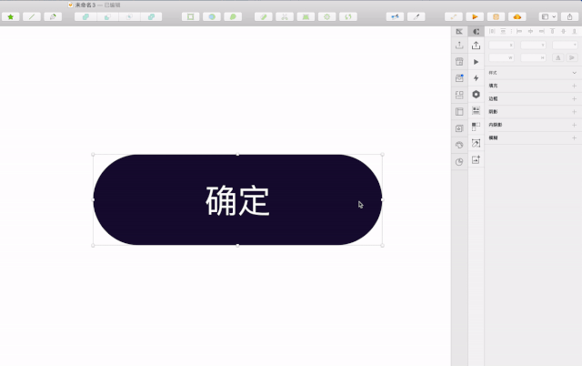 下载Sketchbook_下载sketchbook软件_sketch下载