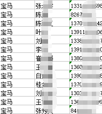 软件 测试 文档_软件测试中的文档测试_文档测试是什么