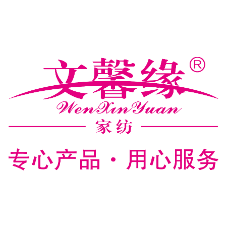 佳润家商贸有限公司招聘