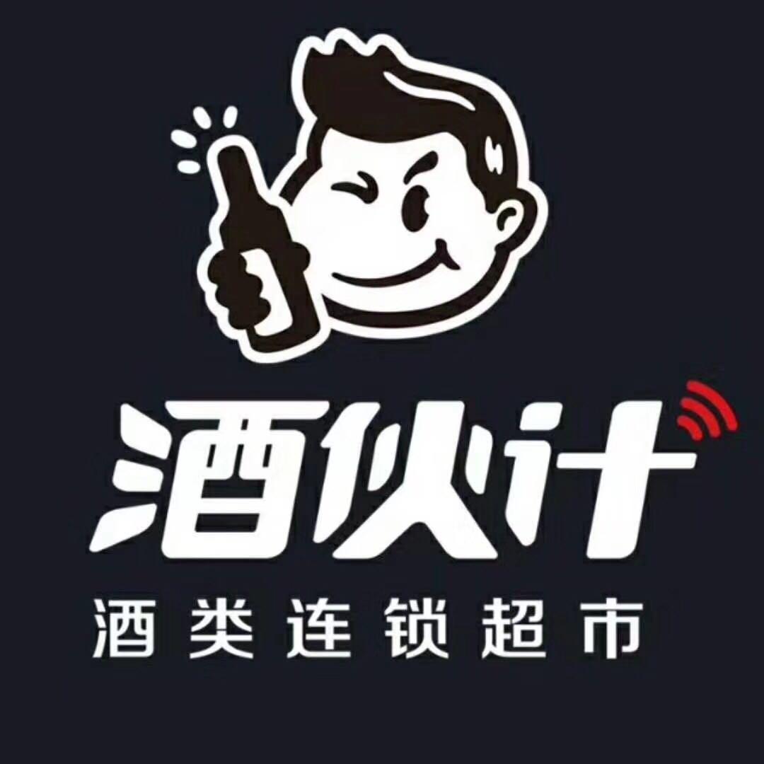 招聘_招聘网boss直聘_广饶招聘6月招聘司机