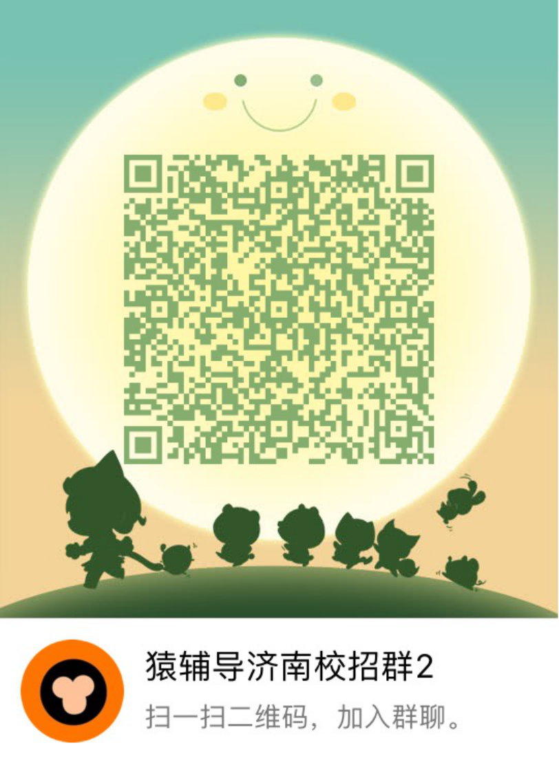 招聘信息_招聘信息发布文案_招聘信息在哪个网站看