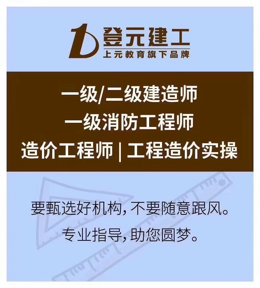 招聘58同城找工作_抚顺人才网招聘招聘_招聘