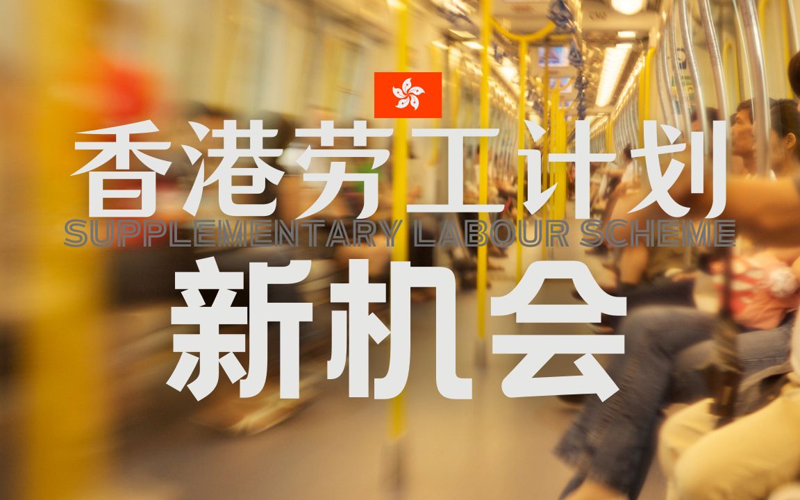 招聘58同城找工作_抚顺人才网招聘招聘_招聘