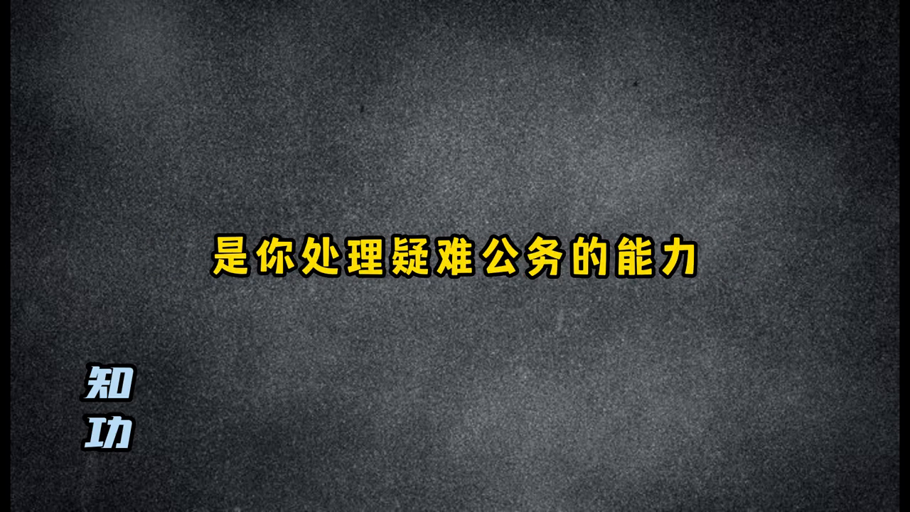 无经验面试行政专员_面试行政工作但没有经验怎么办_无经验行政面试技巧