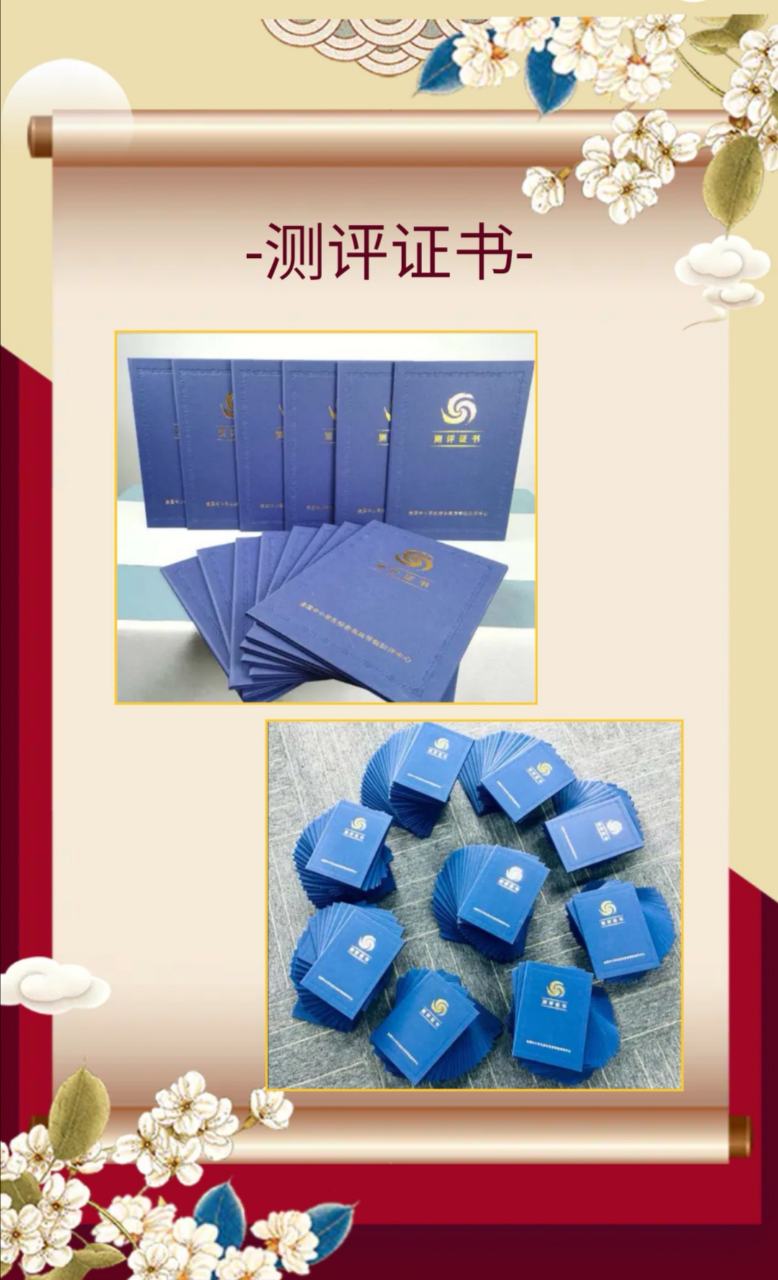 广州钢结构招聘_广州钢结构工程公司_广州钢结构安装工招聘