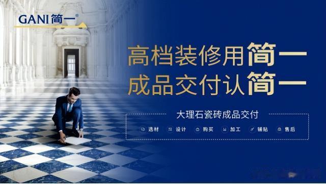 室内装修材料大全_常用室内装修材料大全_室内装修主要材料一览表