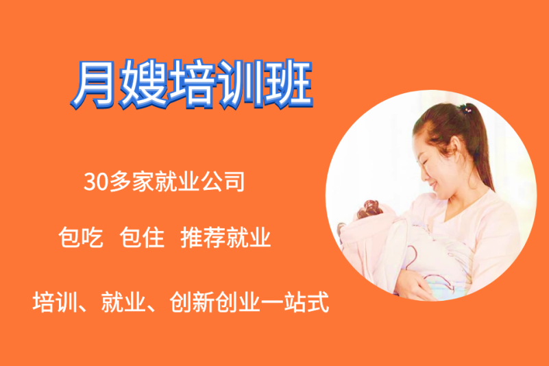 南宁馥荔家政公司_南宁馥荔家政公司电话_南宁市馥荔家政电话