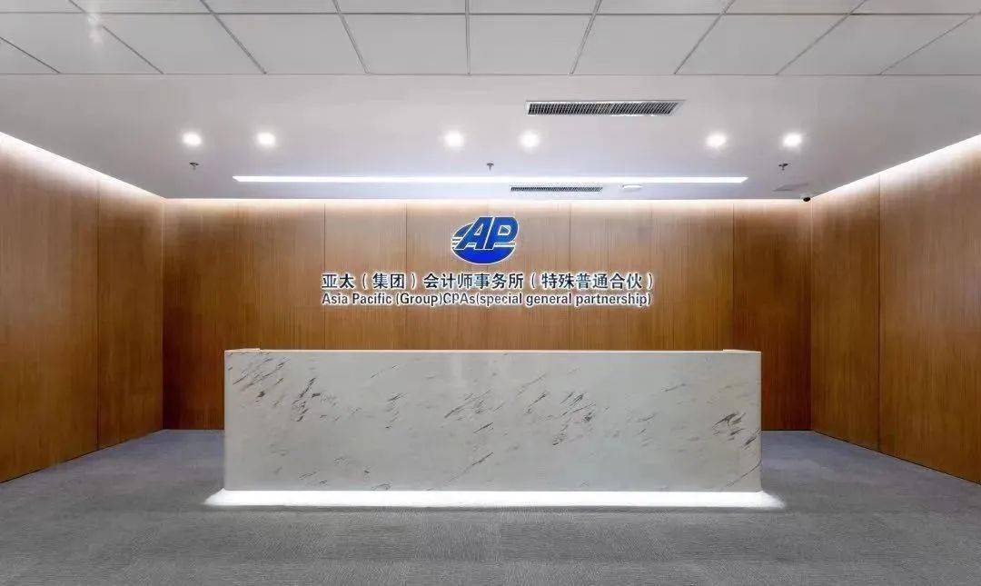 达日县招聘财务人员18人（财务相关专业或持有初级会计证书，并有行政及企事业单位工作经验可报）