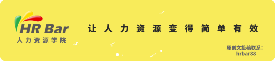 人力资源软件系统排名_人力资源信息系统软件_hr系统人力资源软件