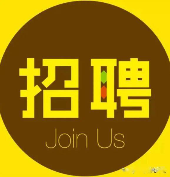 招聘网boss直聘_招聘_招聘网