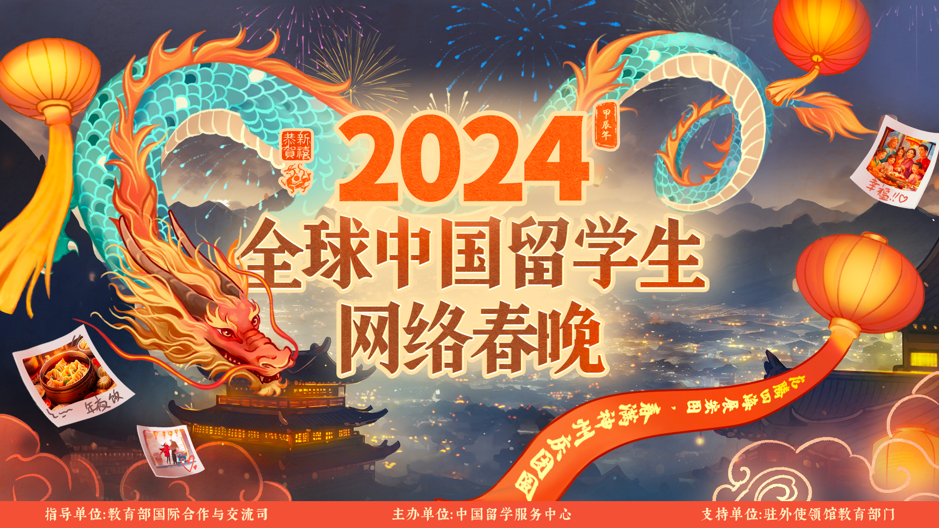 招聘网_招聘网boss直聘_招聘
