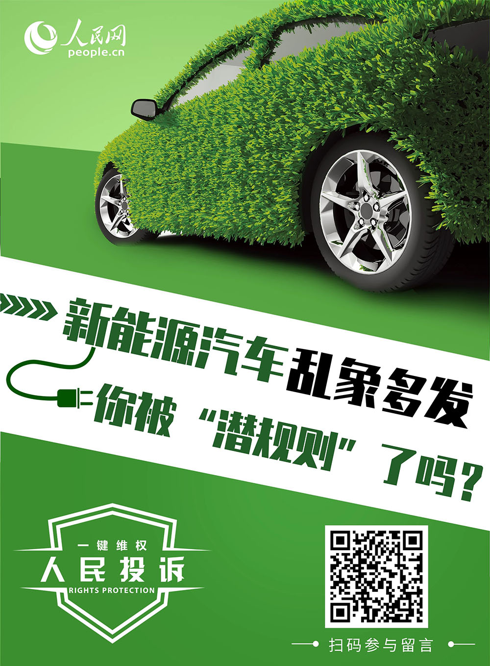 4s店经理的职责_汽车4s店销售经理岗位职责_4s店销售经理任职要求