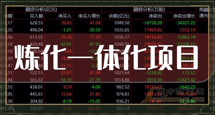 盘锦市钢结构厂家_盘锦钢结构安装_盘锦钢结构工程有限公司