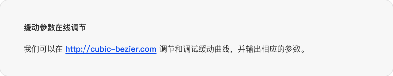 合并图层ps怎么用_sketch怎么合并图层_合并图层快捷键