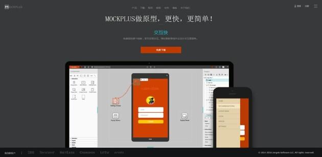 版有几笔_版有什么区别_sketch有windows版吗