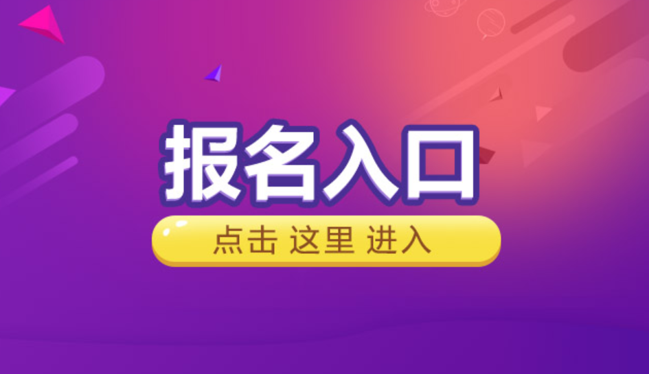 _马鞍山市人民医院待遇怎么样_马鞍山市人民医院招标公告